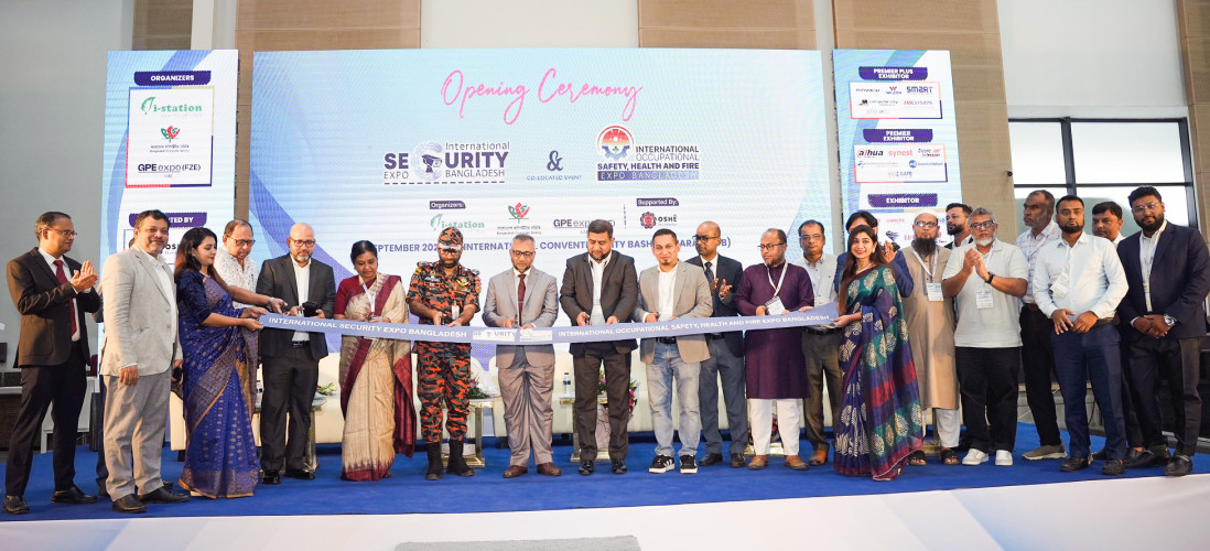 ইন্টারন্যাশনাল সিকিউরিটি অ্যান্ড সেফটি এক্সপো-২০২৫