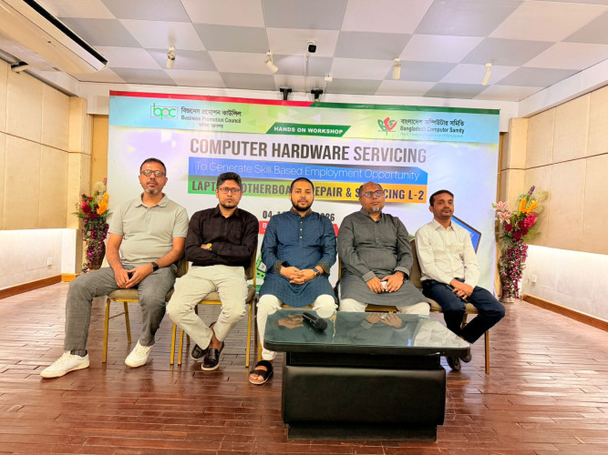কম্পিউটার হার্ডওয়্যার ট্রাবলশ্যুটিং/সার্ভিস এর উপর কর্মমূখী প্রশিক্ষণ কর্মসূচি