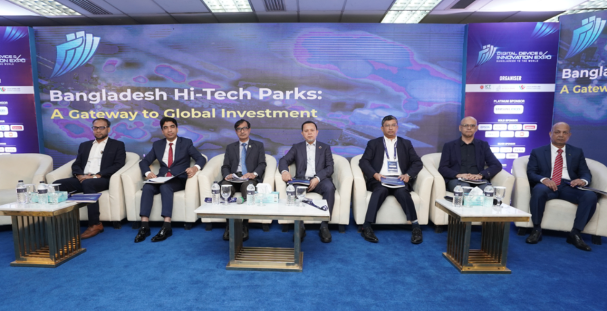 নীতিমালার ধারাবাহিকতা ও প্রশাসনিক সদিচ্ছাই বিনিয়োগে মূল চাবিকাঠি 