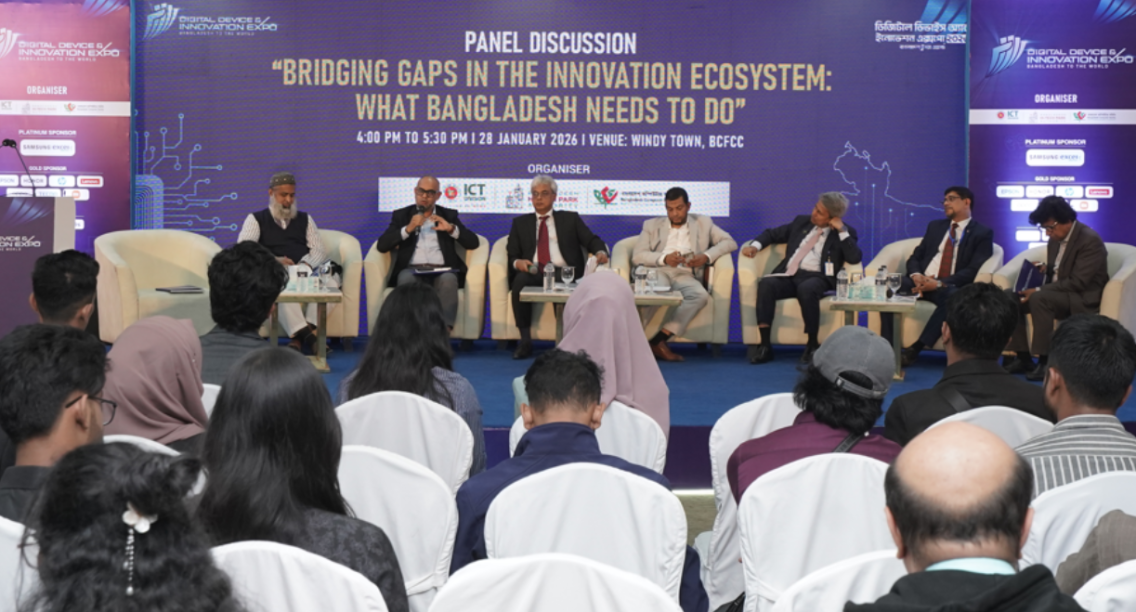 টেকসই উদ্ভাবনে প্রযুক্তির গতির সঙ্গে নীতিমালা পরিবর্তনের তাগিদ