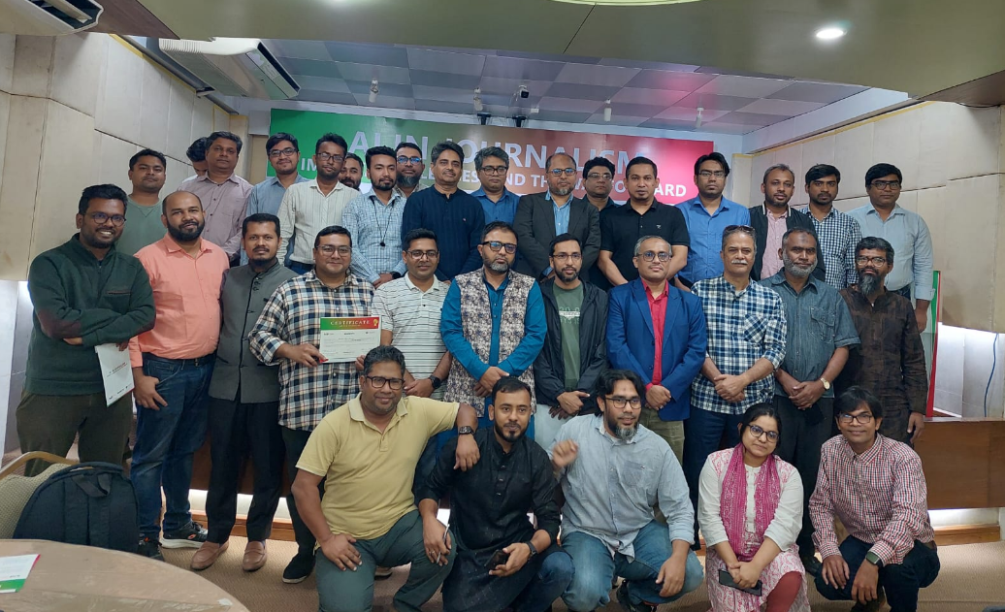 কম্পিউটার সমিতিতে সাংবাদিকতায় এআই ব্যবহার করে বিআইজেএফ সদস্যদের দক্ষতা উন্নয়নে কর্মশালা